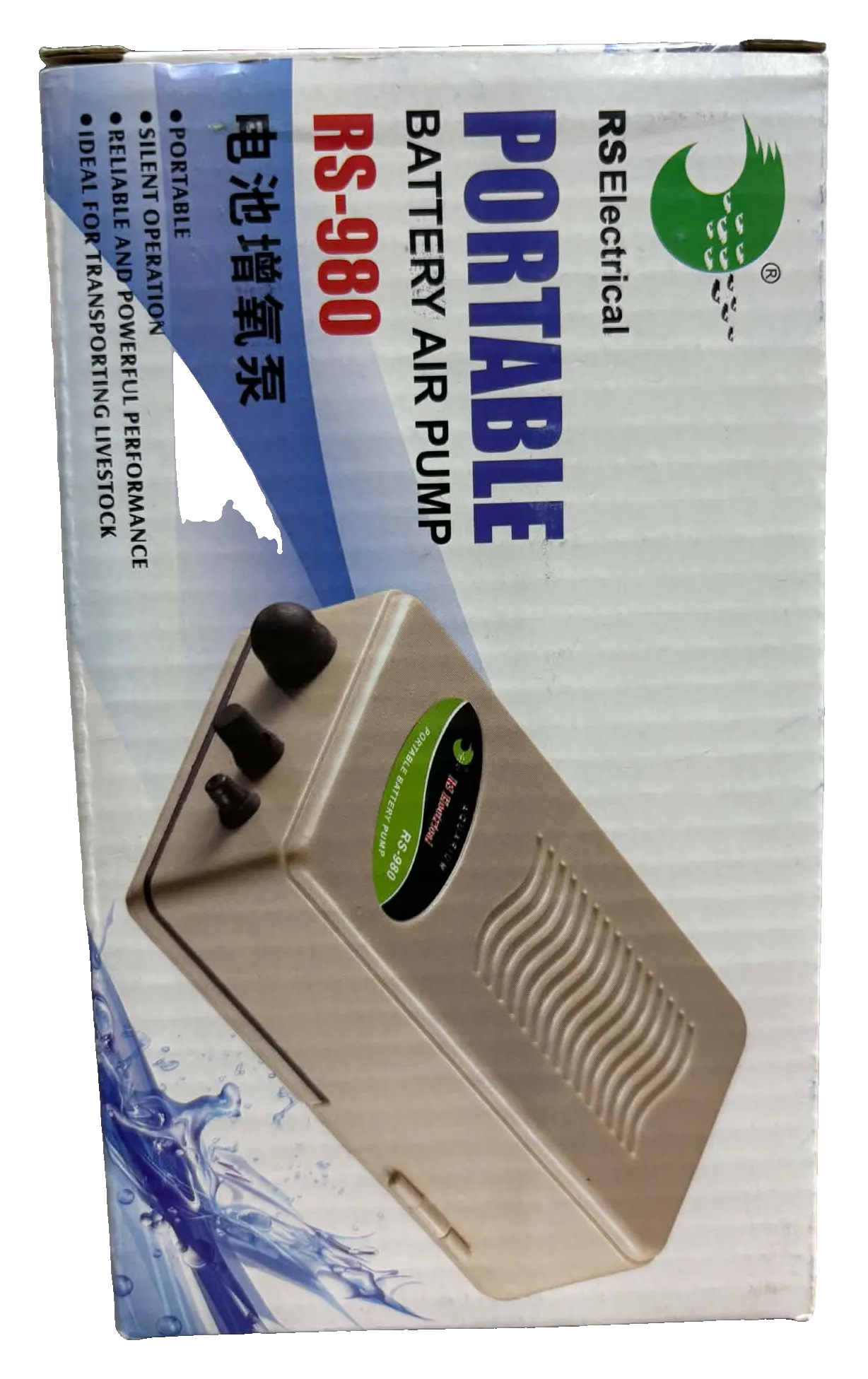 Pompe à air portable à piles RS-980