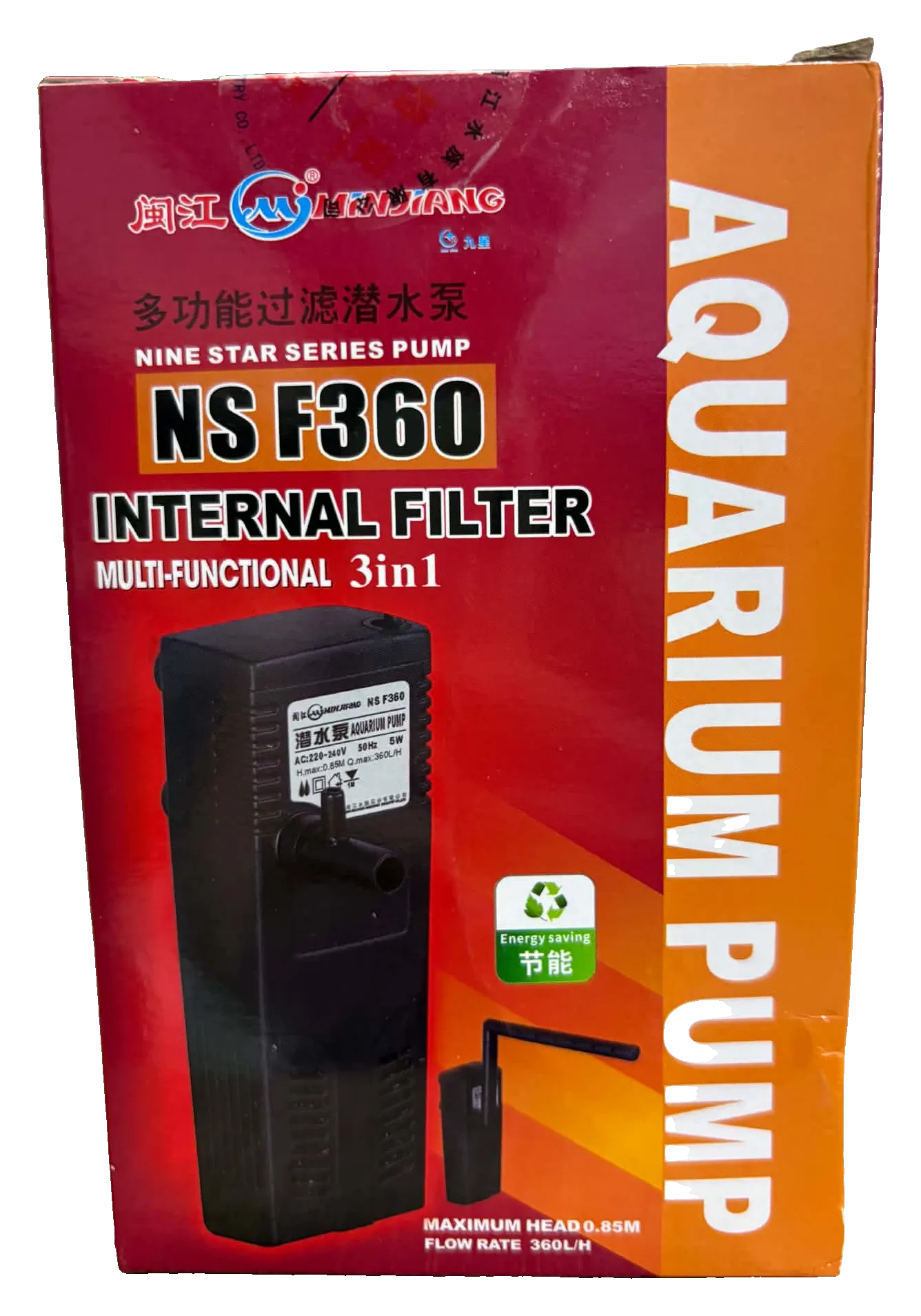 Filtre interne aquarium NS F360