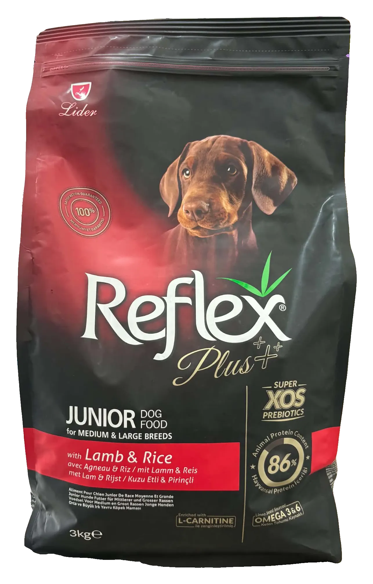 Reflex Plus Junior Agneau & Riz