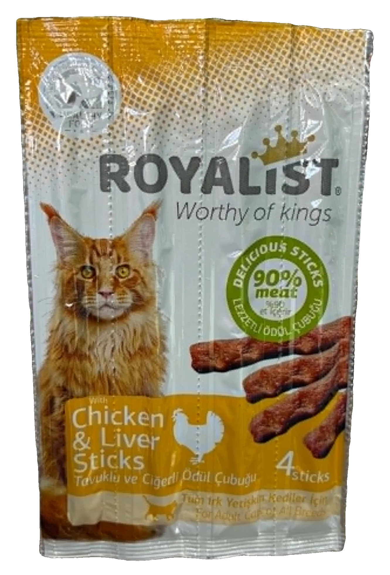 Royalist Sticks Chat Poulet & Foie